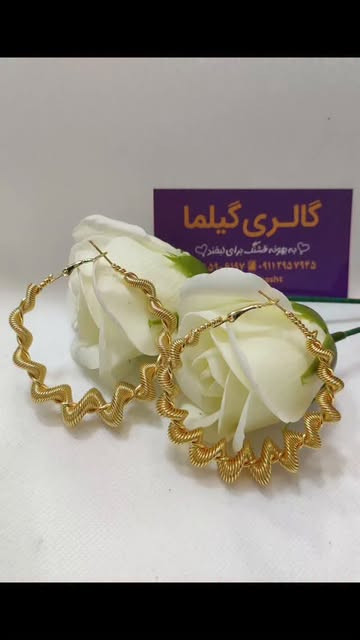 گوشواره طلایی فشن رنگ ثابت
