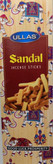 عود شاخه ای هندی یولاس با عطر مشهور Sandal بسته پانزده عددی