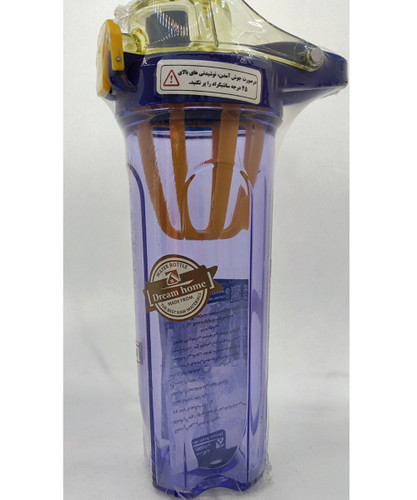 بطری آب نشکن دریم هوم ( Dream Home ) مدل قفل دار و دارای شیکر مناسب ورزشکاران و مسافرت