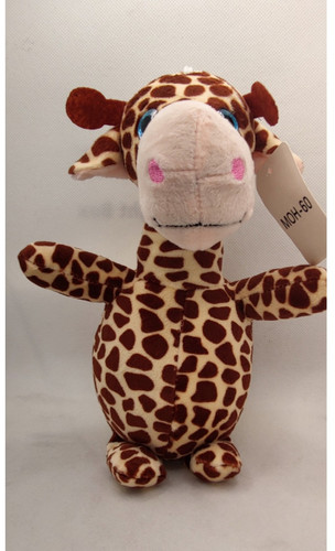 عروسک پولیشی زرافه بامزه